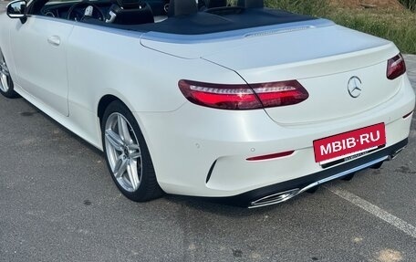 Mercedes-Benz E-Класс, 2019 год, 5 650 000 рублей, 12 фотография