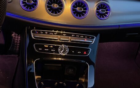 Mercedes-Benz E-Класс, 2019 год, 5 650 000 рублей, 28 фотография