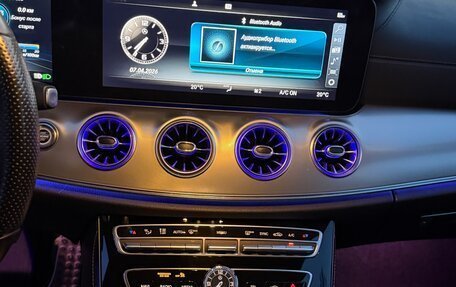 Mercedes-Benz E-Класс, 2019 год, 5 650 000 рублей, 32 фотография