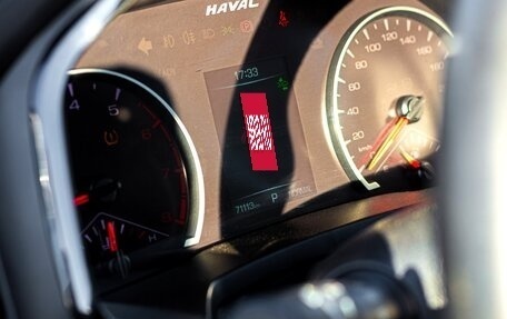 Haval F7 I, 2019 год, 1 850 000 рублей, 17 фотография