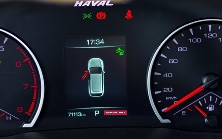 Haval F7 I, 2019 год, 1 850 000 рублей, 18 фотография