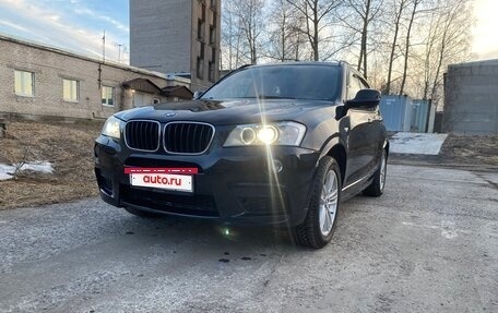 BMW X3, 2012 год, 2 100 000 рублей, 2 фотография