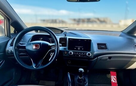 Honda Civic VIII, 2006 год, 515 000 рублей, 10 фотография