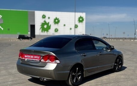 Honda Civic VIII, 2006 год, 515 000 рублей, 4 фотография