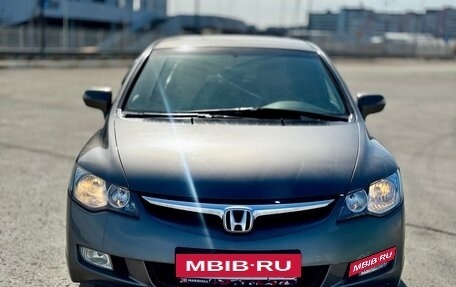 Honda Civic VIII, 2006 год, 515 000 рублей, 3 фотография