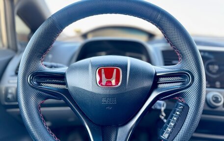 Honda Civic VIII, 2006 год, 515 000 рублей, 11 фотография