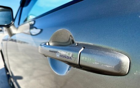 Honda Civic VIII, 2006 год, 515 000 рублей, 15 фотография