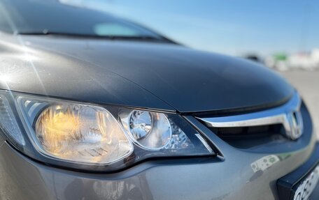 Honda Civic VIII, 2006 год, 515 000 рублей, 12 фотография