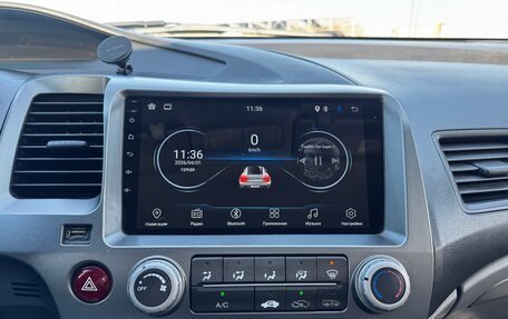 Honda Civic VIII, 2006 год, 515 000 рублей, 14 фотография