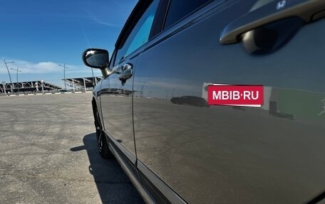 Honda Civic VIII, 2006 год, 515 000 рублей, 13 фотография