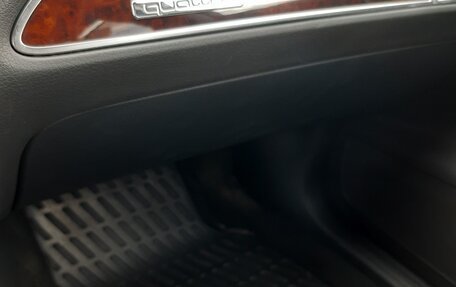 Audi A6, 2005 год, 1 250 000 рублей, 21 фотография