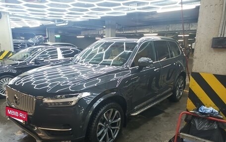 Volvo XC90 II рестайлинг, 2017 год, 3 850 000 рублей, 2 фотография