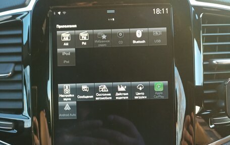 Volvo XC90 II рестайлинг, 2017 год, 3 850 000 рублей, 13 фотография