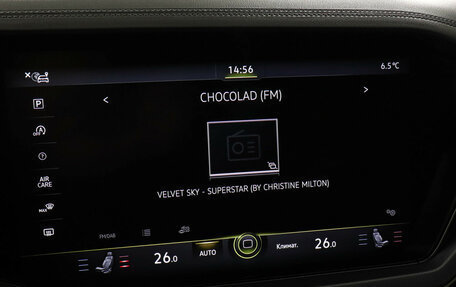 Volkswagen Touareg III, 2022 год, 8 900 000 рублей, 19 фотография