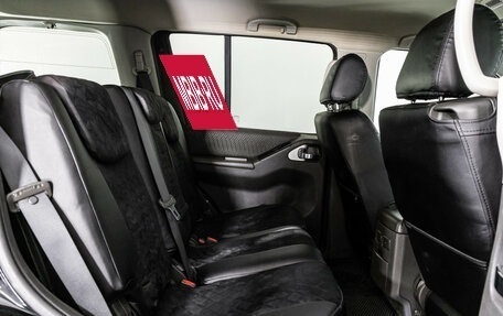 Nissan Pathfinder, 2012 год, 1 349 000 рублей, 18 фотография