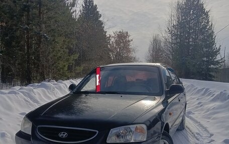 Hyundai Accent II, 2007 год, 362 000 рублей, 2 фотография