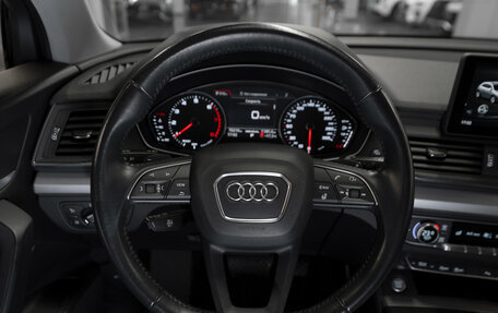 Audi Q5, 2020 год, 4 230 000 рублей, 10 фотография