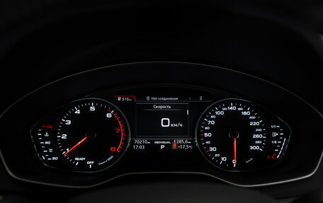 Audi Q5, 2020 год, 4 230 000 рублей, 11 фотография