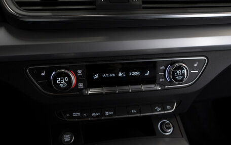 Audi Q5, 2020 год, 4 230 000 рублей, 15 фотография