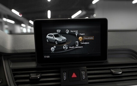 Audi Q5, 2020 год, 4 230 000 рублей, 16 фотография