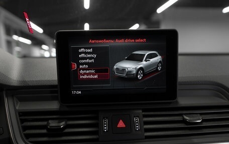 Audi Q5, 2020 год, 4 230 000 рублей, 17 фотография