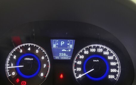 Hyundai Solaris II рестайлинг, 2015 год, 980 000 рублей, 11 фотография