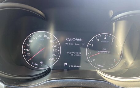 KIA Quoris I, 2013 год, 1 430 000 рублей, 4 фотография