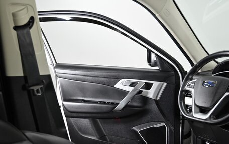 Geely Atlas I, 2020 год, 1 399 000 рублей, 9 фотография