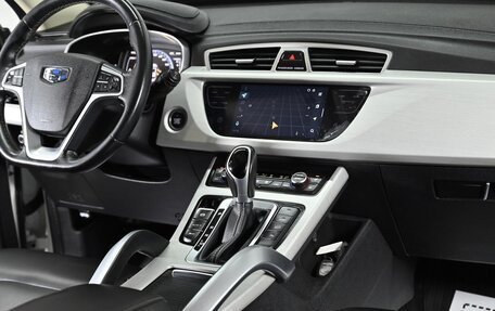 Geely Atlas I, 2020 год, 1 399 000 рублей, 7 фотография