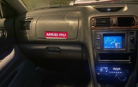 Mitsubishi Galant VIII, 1997 год, 420 000 рублей, 8 фотография