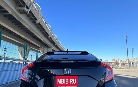 Honda Civic IX, 2021 год, 22 фотография