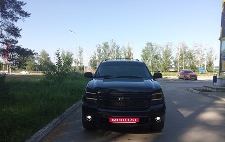 Chevrolet Tahoe III, 2008 год, 2 000 000 рублей, 2 фотография