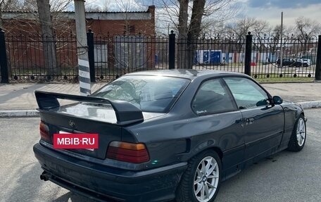 BMW 3 серия, 1992 год, 500 000 рублей, 4 фотография