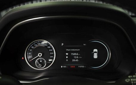 Genesis GV80 I, 2020 год, 4 388 000 рублей, 29 фотография