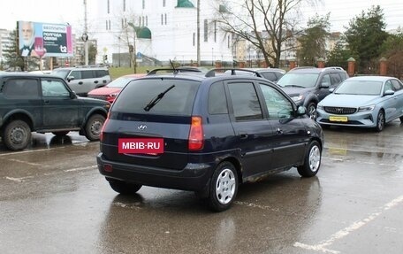 Hyundai Matrix I рестайлинг, 2005 год, 229 000 рублей, 2 фотография