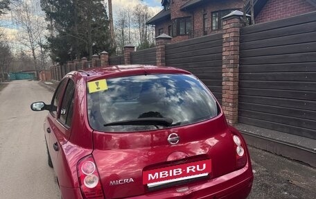 Nissan Micra III, 2007 год, 500 000 рублей, 4 фотография