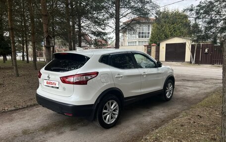 Nissan Qashqai, 2018 год, 1 700 000 рублей, 4 фотография