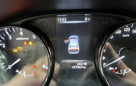 Nissan Qashqai, 2018 год, 1 700 000 рублей, 9 фотография