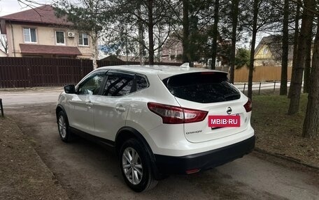 Nissan Qashqai, 2018 год, 1 700 000 рублей, 6 фотография