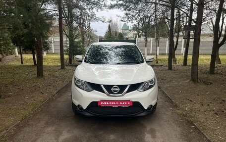 Nissan Qashqai, 2018 год, 1 700 000 рублей, 2 фотография