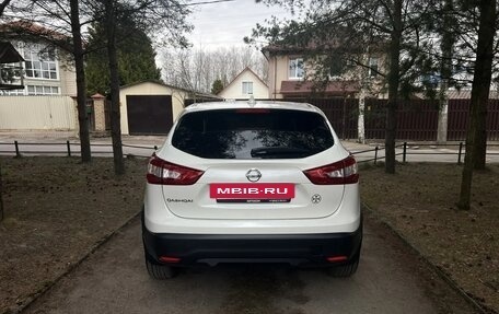 Nissan Qashqai, 2018 год, 1 700 000 рублей, 5 фотография