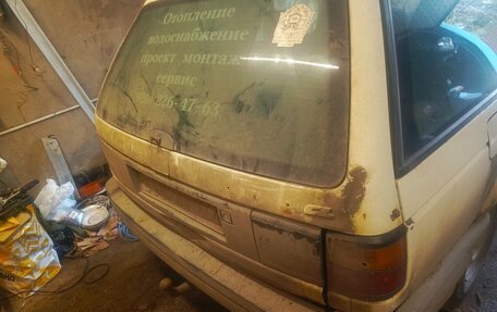 Volkswagen Passat B3, 1992 год, 114 000 рублей, 6 фотография