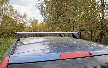 Ford Fusion I, 2007 год, 530 000 рублей, 8 фотография