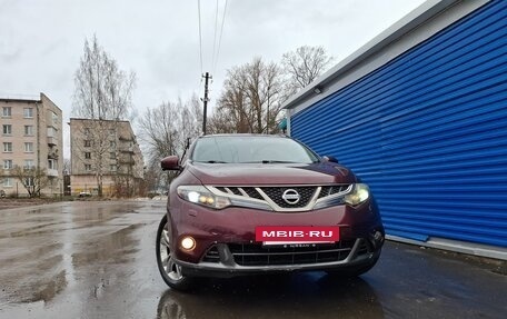 Nissan Murano, 2013 год, 1 089 000 рублей, 2 фотография