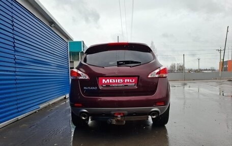 Nissan Murano, 2013 год, 1 089 000 рублей, 4 фотография