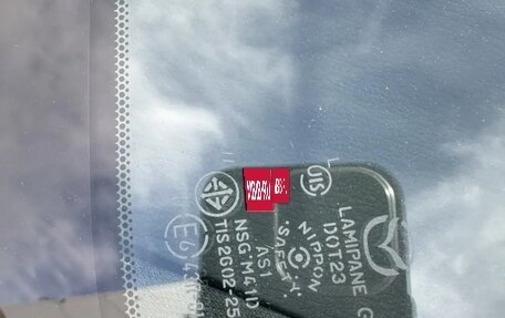 Mazda CX-5 II, 2021 год, 3 800 000 рублей, 19 фотография