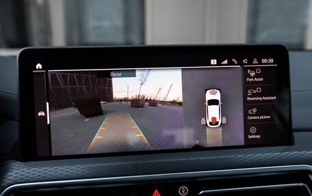 BMW X4, 2024 год, 7 590 000 рублей, 8 фотография