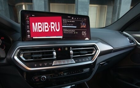 BMW X4, 2024 год, 7 590 000 рублей, 18 фотография