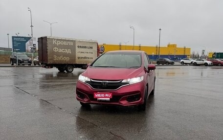 Honda Fit III, 2019 год, 1 037 000 рублей, 2 фотография
