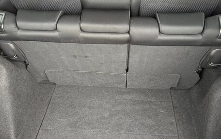 Honda Fit III, 2019 год, 1 037 000 рублей, 17 фотография